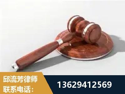 宜宾-经济犯罪