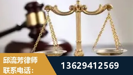 宜宾-疑难刑事案件处理