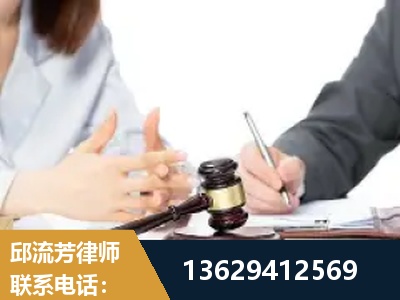 宜宾-新型网络犯罪