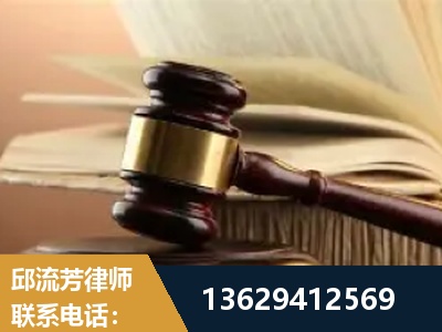 宜宾-离婚财产纠纷