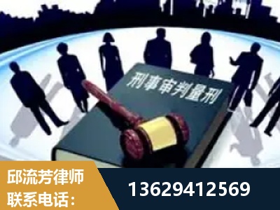 宜宾-诈骗类犯罪