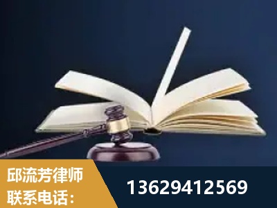 宜宾-遗产继承