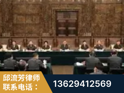 宜宾-疑难刑事案件处理